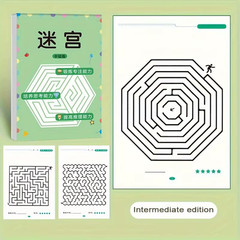 Maze Training Book, Used to Improve Concentration, a Puzzle Game Designed to Enh