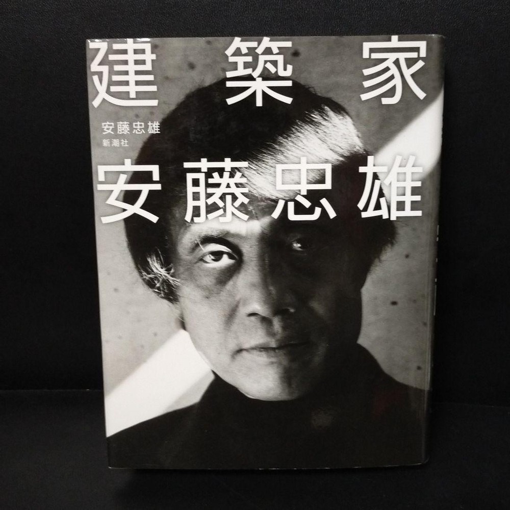 Tadao Ando