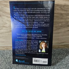 Dangerous Illusions (Code of Honor) – Paperback By Hannon, Irene