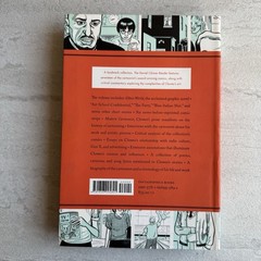 The Daniel Clowes Reader- 1st Ed., 1st Print- Fantagraphics Books. PB, 2013, VG