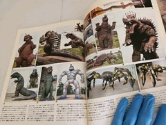 Vintage 1985 Toho Japanese Godzilla 85 Color Wide Panel Comic BonBon Special 3