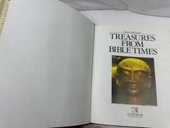 Treasures From Bible Times Alan Millard 1985 Illustrated Archaeology Lion