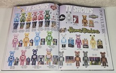 Bearbrick Unofficial Encyclopedia — TheFirstEdition (Independent Publication)