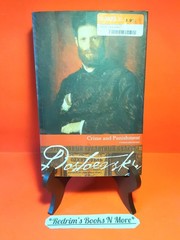 Crime And Punishment Fyodor Dostoevsky 2006 Borders Edition Paperback