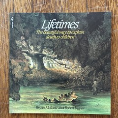Lifetimes by Bryan Mellonie & Robert Ingpen (Bantam, 1983) PB Illus.