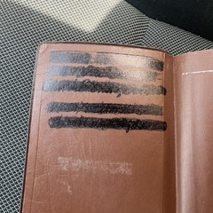 LDS Scripture Set Brown Leather 1982 Employee Gift – Bible Book Of Mormon Tabbed