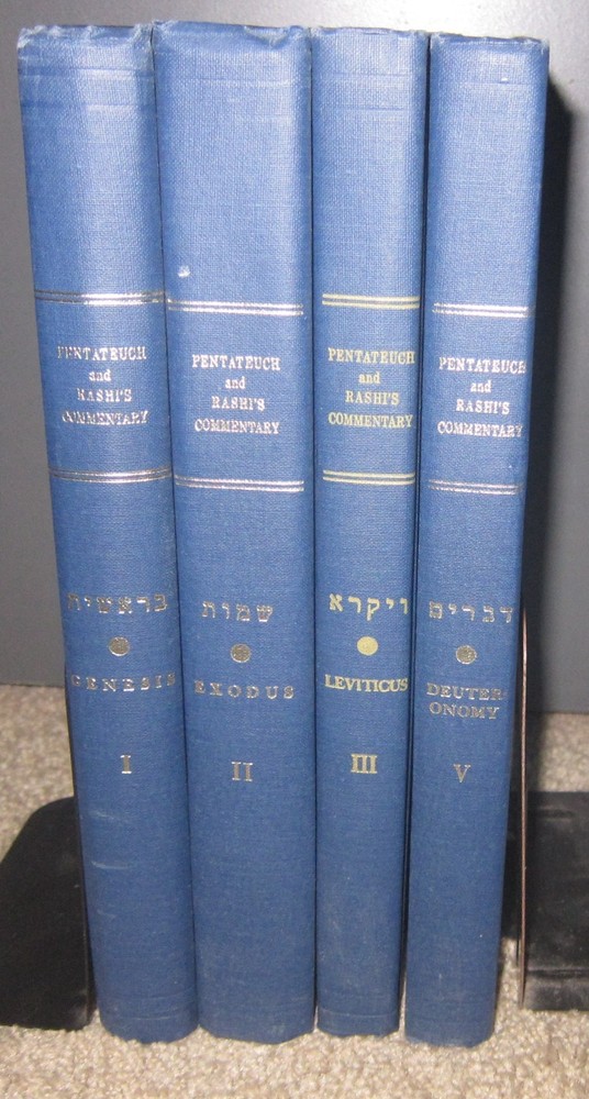 The Pentateuch And Rashi’s Commentary: A Linear Translation Into English: 4 Vols