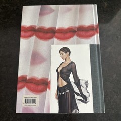 Schiaparelli & Prada Impossible Conversations Catalog Book 2012 The Met VGUC