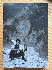 Exhibition Snow Peak 2018