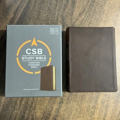CSB Study Bible – Brown Genuine Leather – Raised Spine Hubs