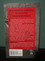 Russia A Short History Abraham Ascher One World 1st 2002 Edition