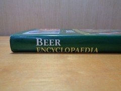 Beer Encyclopedia Hardcover B. Verhoff Published By Rebo Productions 1998