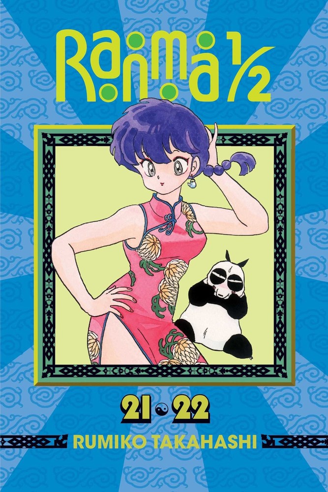 NEW BOOK Ranma 1/2 (2-in-1 Edition), Vol. 11 by Rumiko Takahashi (2015)