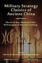 Military Strategy Classics of – Paperback, by Conners Shawn; Tzu – Very Good