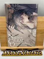 NEW Nitro+CHiRAL Official Works Slow Damage Art Book Nitroplus 2021 from Japan